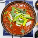 대도주유소 | [부산 갈치 맛집] 갈치회관