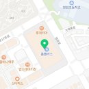 크리스피크림도넛 파주운정홈플러스점 이미지