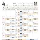 성모마음정신과의원 이미지