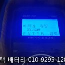 현대DC마트