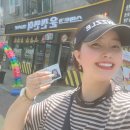 스마트카운전면허연습타운