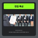 이화학원 이미지