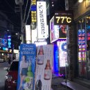 대구두류동우체국 이미지