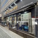 용담로118번길 이미지