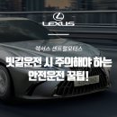 센트럴모터스(주) 이미지