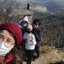 찬우물약수터 이미지