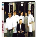 북경반점 이미지