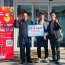 거성건설(주) 이미지