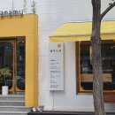 탱자나무431 이미지