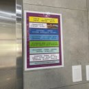 SD드림스퀘어 | 파주 다율동 필라테스 바디윤필라테스 강추 후기