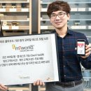 주식회사 모든씨앤씨 전자신문