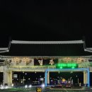 더 제이 플러스 펜션 E동 | 경주 감포 숙소 <베스트웨스턴플러스 경주> 스탠다드 더블 숙박후기