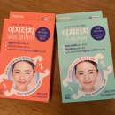 제이엘컴퍼니즈 | [이지터치] 여드름관리! 오늘부터 슬림 클리어와 스팟커버로 하렵니다.