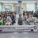 옥현어린이도서관 웹이코노미