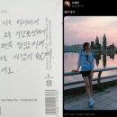 새론앞길