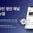 국제종합카서비스 이미지