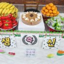 용인효 주간보호센터 이미지