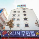 상무모텔 이미지