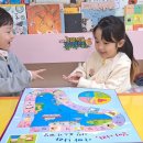 아빠랑어린이집 이미지