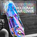 스킨테크 이미지