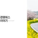 봉곡동131 이미지