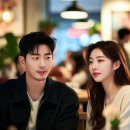 썸커피 | 압도적인 만족도! 바라던썸101 2030대 서울로테이션 미팅커피소개팅 리얼 후기