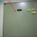 대복경로당 이미지