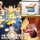 너만볼개 | 서울 혼자 가볼만한곳 추천 에르메스 DDP 무료 전시 후기