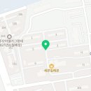 로띠번원주통일아파트점
