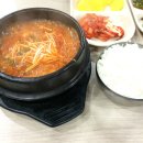 김밥천국 앞 이미지