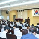경기도교육연수원 이미지