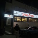 현대썬마트