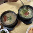 은하수슈퍼 이미지