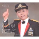 최고멋진남자 Daum카페