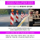 상일종합인테리어 - 부천시 원미구 석천로 30-12 | 상일종합인테리어