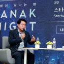 관악-현장-관악-6 이미지