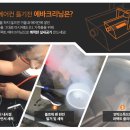 퍼팩트크리닝 이미지