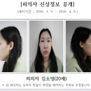 란모텔 이데일리