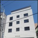 삼오장여관 네이버블로그