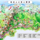 용머리길 이미지