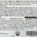 해농어업 회사 법인 네이버블로그