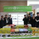 익산우체국 이미지