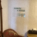 유달유업