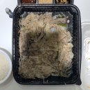 갱상도야채고기찜 이미지