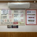 풍촌식당 - 홍천군 | 서울 최고의 코다리조림 암사역 맛집 풍촌코다리네 본점