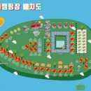 상아골