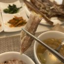 시온반찬 네이버블로그