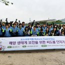 엠퓨쳐 이데일리