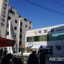 효성요양병원 이미지