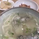 각시 노래연습장 이미지